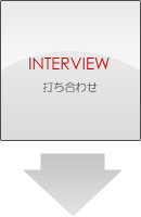 �R���^�N�g